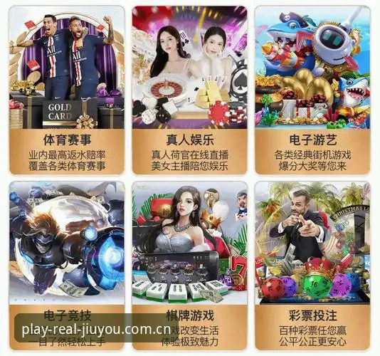 九游体育官网中国CN站最新版体验记：网页版vs客户端谁是更懂行那个？